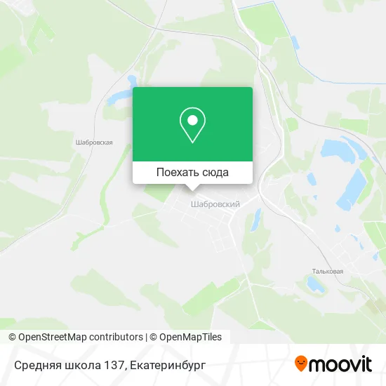 Карта Средняя школа 137
