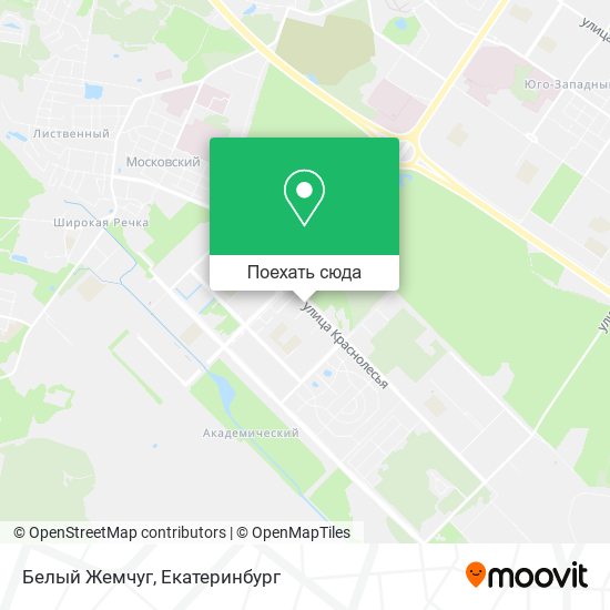 Карта Белый Жемчуг