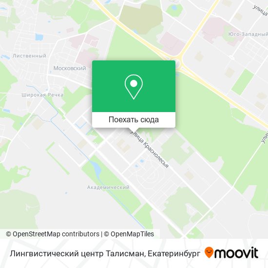 Карта Лингвистический центр Талисман