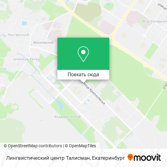 Карта Лингвистический центр Талисман