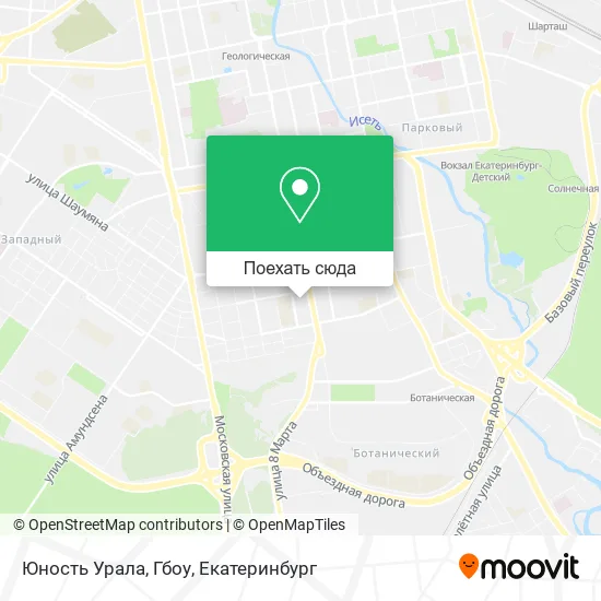 Карта Юность Урала, Гбоу