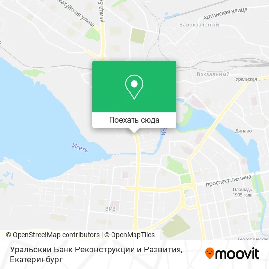 Карта Уральский Банк Реконструкции и Развития