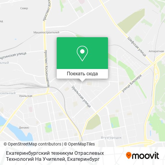 Карта Екатеринбургский техникум Отраслевых Технологий На Учителей