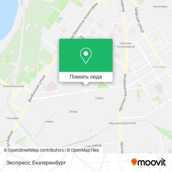 Карта Экспресс