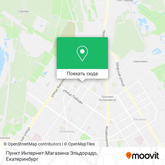 Карта Пункт Интернет-Магазина Эльдорадо