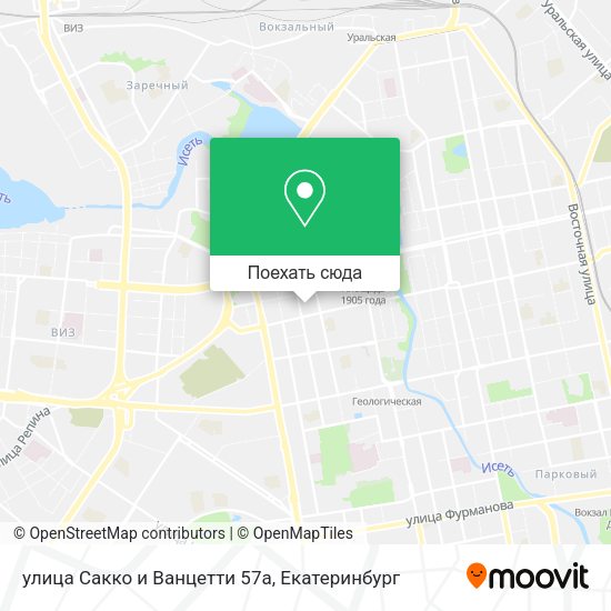 Карта улица Сакко и Ванцетти 57а