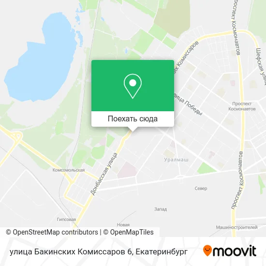 Карта улица Бакинских Комиссаров 6