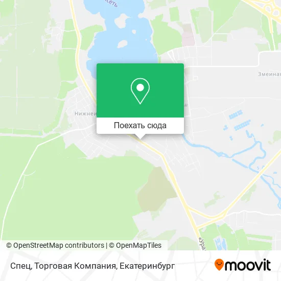 Карта Спец, Торговая Компания