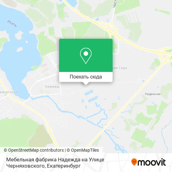 Карта Мебельная фабрика Надежда на Улице Черняховского