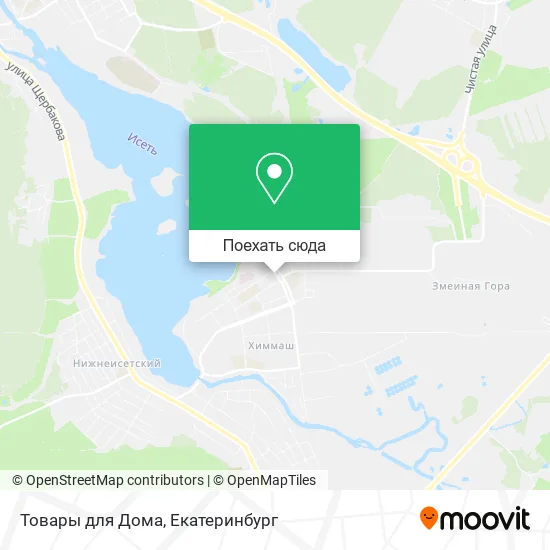 Карта Товары для Дома