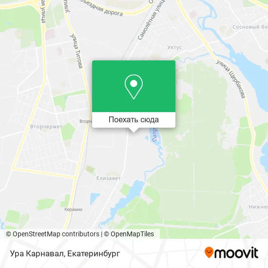 Карта Ура Карнавал