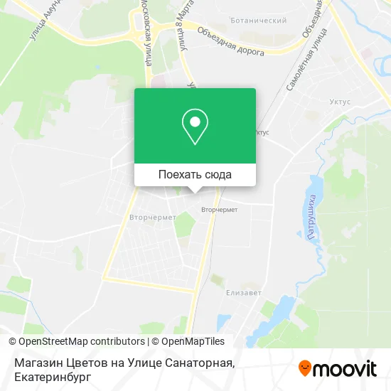 Карта Магазин Цветов на Улице Санаторная