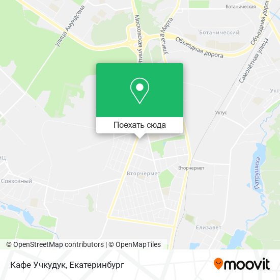 Карта Кафе Учкудук