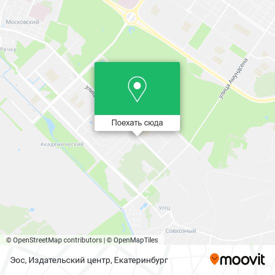 Карта Эос, Издательский центр