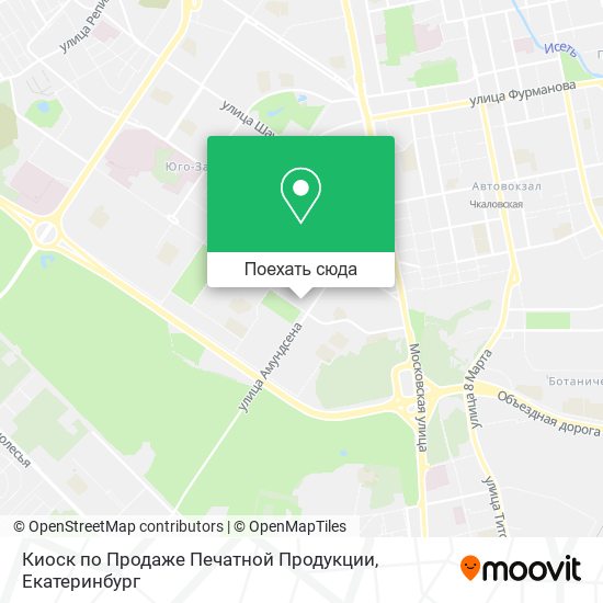 Карта Киоск по Продаже Печатной Продукции