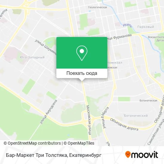 Карта Бар-Маркет Три Толстяка