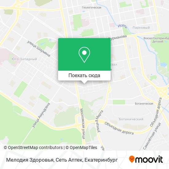 Карта Мелодия Здоровья, Сеть Аптек