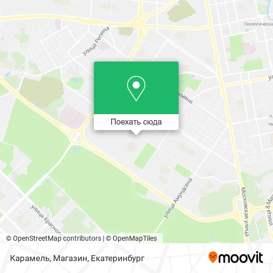 Карта Карамель, Магазин