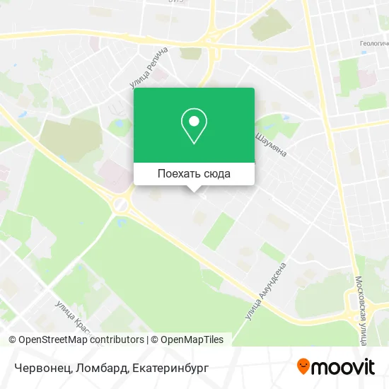 Карта Червонец, Ломбард