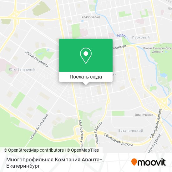 Карта Многопрофильная Компания Аванта+