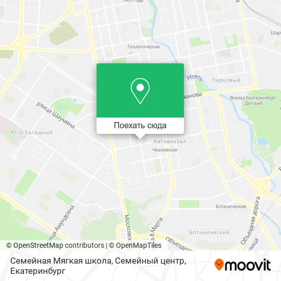 Карта Семейная Мягкая школа, Семейный центр
