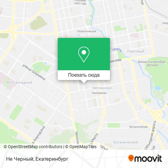 Карта Не Черный