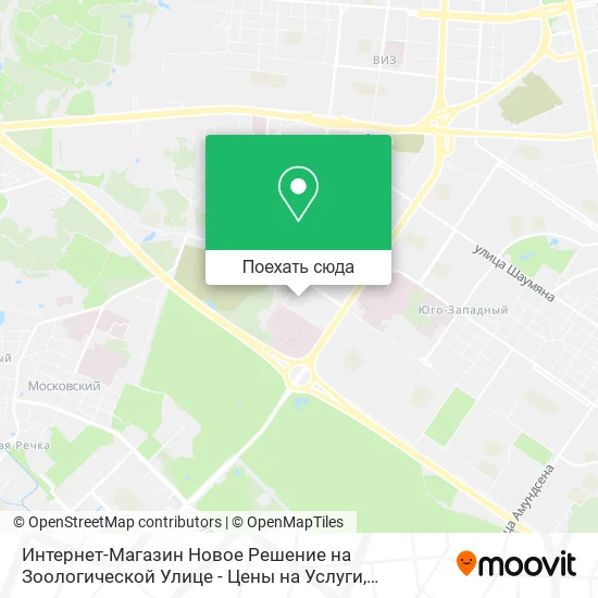 Карта Интернет-Магазин Новое Решение на Зоологической Улице - Цены на Услуги