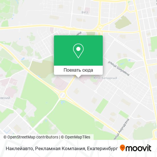 Карта Наклейавто, Рекламная Компания