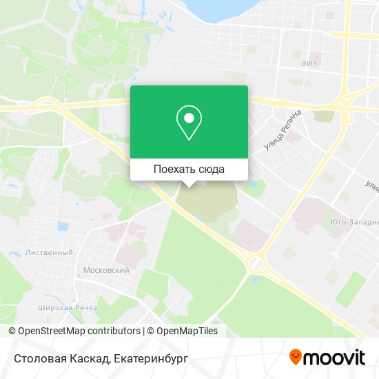Карта Столовая Каскад