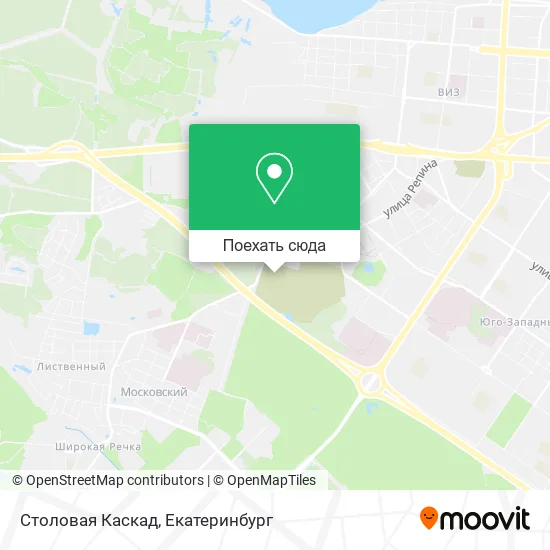 Карта Столовая Каскад