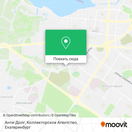 Карта Анти-Долг, Коллекторское Агентство