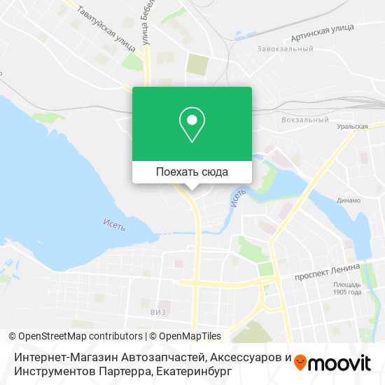 Карта Интернет-Магазин Автозапчастей, Аксессуаров и Инструментов Партерра