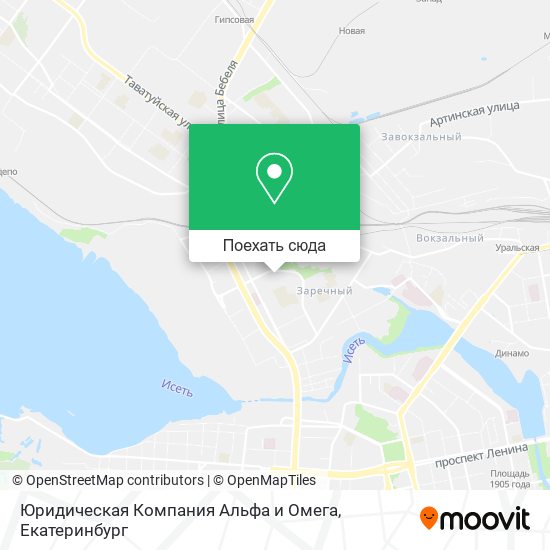 Карта Юридическая Компания Альфа и Омега