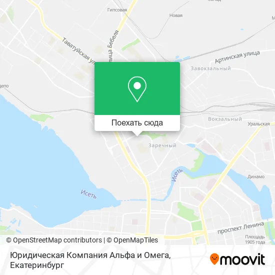 Карта Юридическая Компания Альфа и Омега