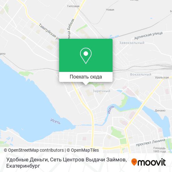 Карта Удобные Деньги, Сеть Центров Выдачи Займов