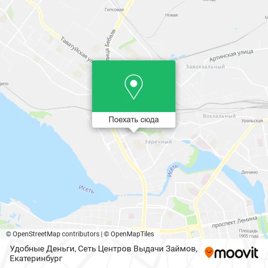 Карта Удобные Деньги, Сеть Центров Выдачи Займов