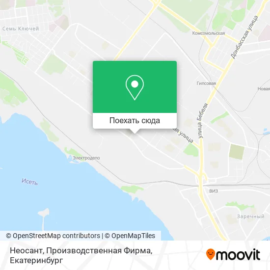Карта Неосант, Производственная Фирма