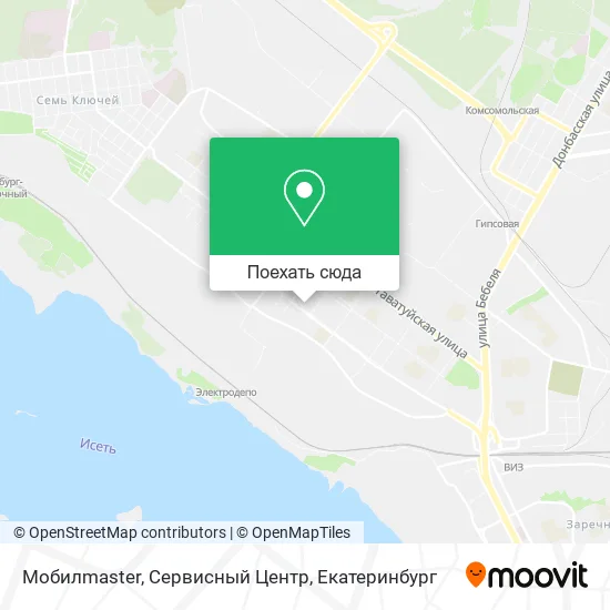 Карта Мобилmaster, Сервисный Центр