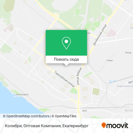 Карта Колибри, Оптовая Компания