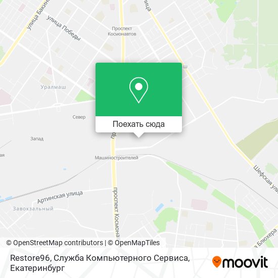 Карта Restore96, Служба Компьютерного Сервиса