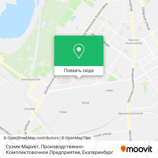 Карта Сузмк-Маркет, Производственно-Комплектовочное Предприятие