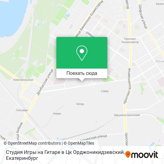 Карта Студия Игры на Гитаре в Цк Орджоникидзевский