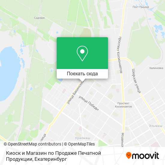 Карта Киоск и Магазин по Продаже Печатной Продукции