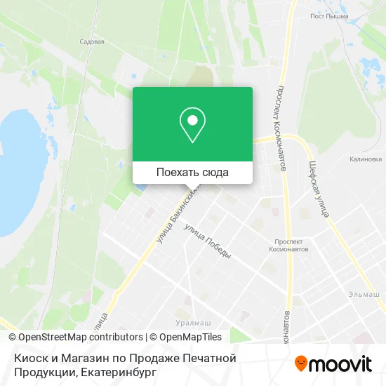 Карта Киоск и Магазин по Продаже Печатной Продукции