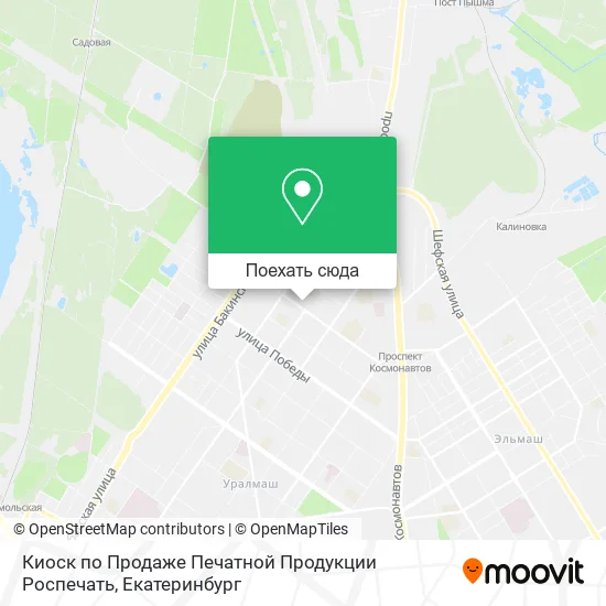 Карта Киоск по Продаже Печатной Продукции Роспечать