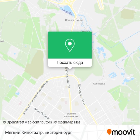 Карта Мягкий Кинотеатр