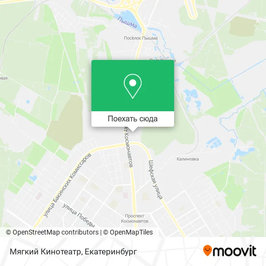 Карта Мягкий Кинотеатр