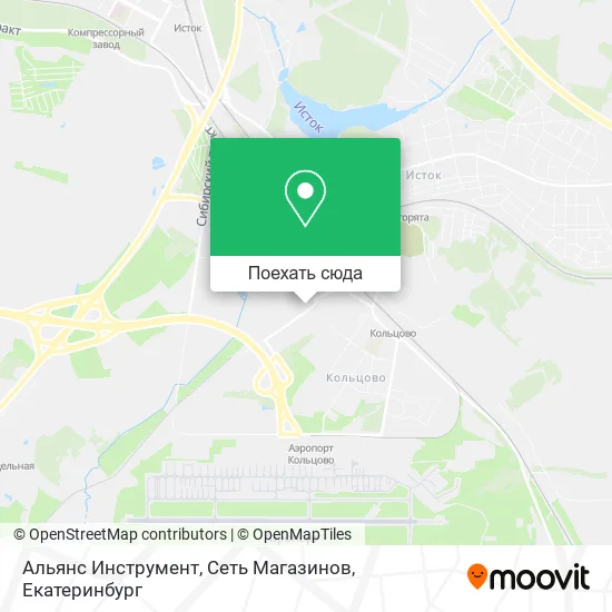 Карта Альянс Инструмент, Сеть Магазинов