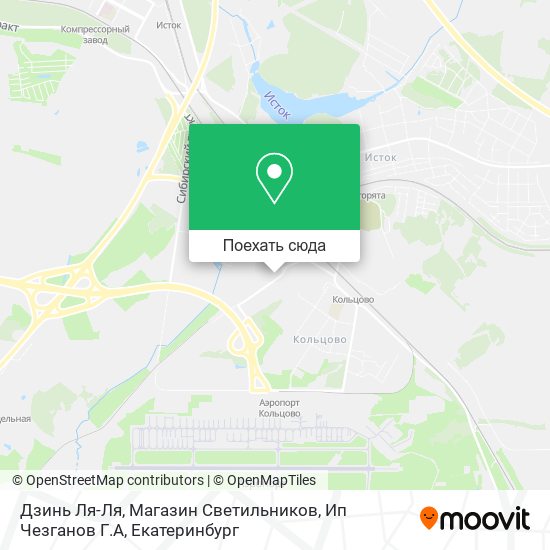 Карта Дзинь Ля-Ля, Магазин Светильников, Ип Чезганов Г.А