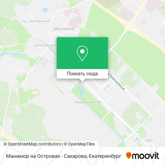 Карта Маникюр на Островах - Сахарова